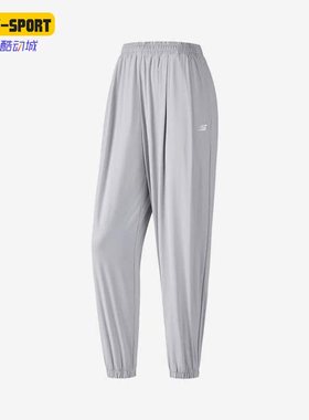 Skechers/斯凯奇正品PANTS夏季女子凉感运动百搭防晒长裤P223W137
