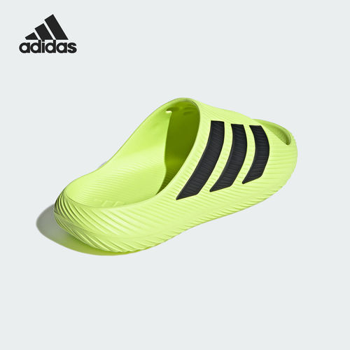Adidas/阿迪达斯官方正品PURECHILL SLIDE男女耐磨外穿拖鞋KH6736