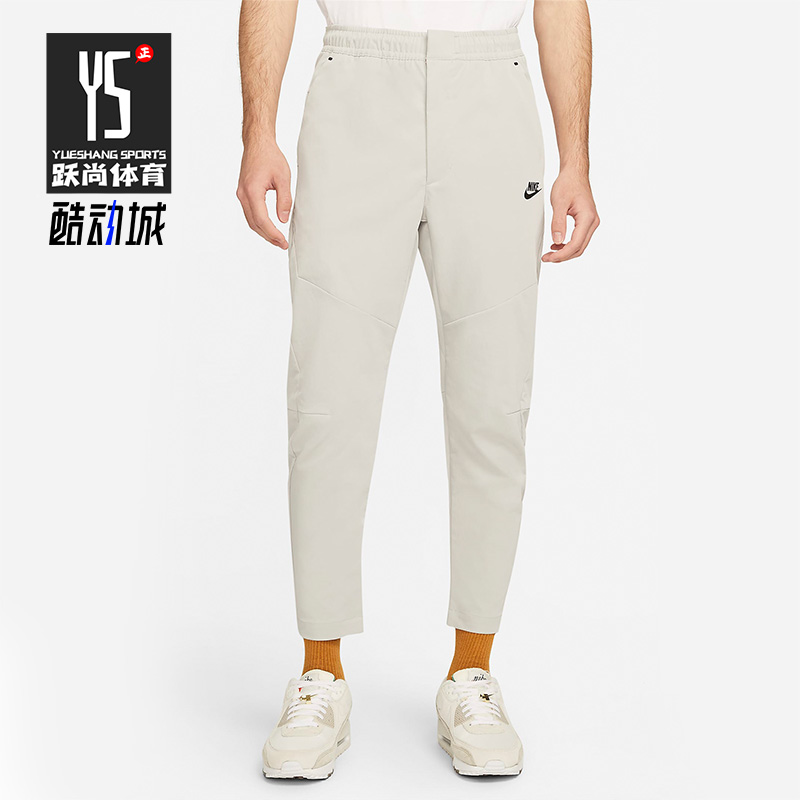 Nike/耐克正品休闲男子时尚运动跑步健身训练长裤 DH4225-012