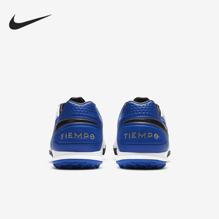 新款 LEGEND Nike TF男子人造草地足球鞋 当季 PRO AT6136 耐克正品