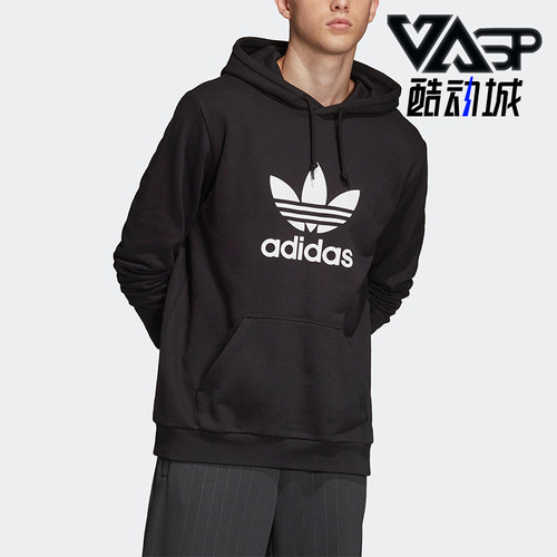 Adidas/阿迪达斯正品三叶草男士经典连帽套头运动印花卫衣DT7964