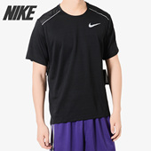 耐克正品 夏季 男子休闲舒适透气圆领短袖 Nike T恤AJ7566 010