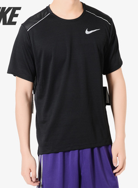 Nike/耐克正品夏季男子休闲舒适透气圆领短袖T恤AJ7566-010