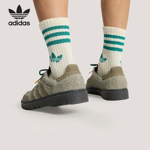 Adidas/阿迪达斯官方正品SAMBA LX FREIZEIT男女经典运动鞋HP7101