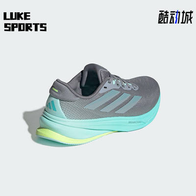 Adidas/阿迪达斯正品SUPERNOVA女士透气运动缓震时尚跑步鞋JQ7691