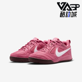 HV9596 Nike 600 Big Kids儿童休闲低帮耐磨运动鞋 耐克正品 Gato