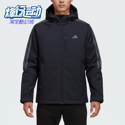 Adidas/阿迪达斯正品Softshell男士连帽经典拉链软壳外套KR2498
