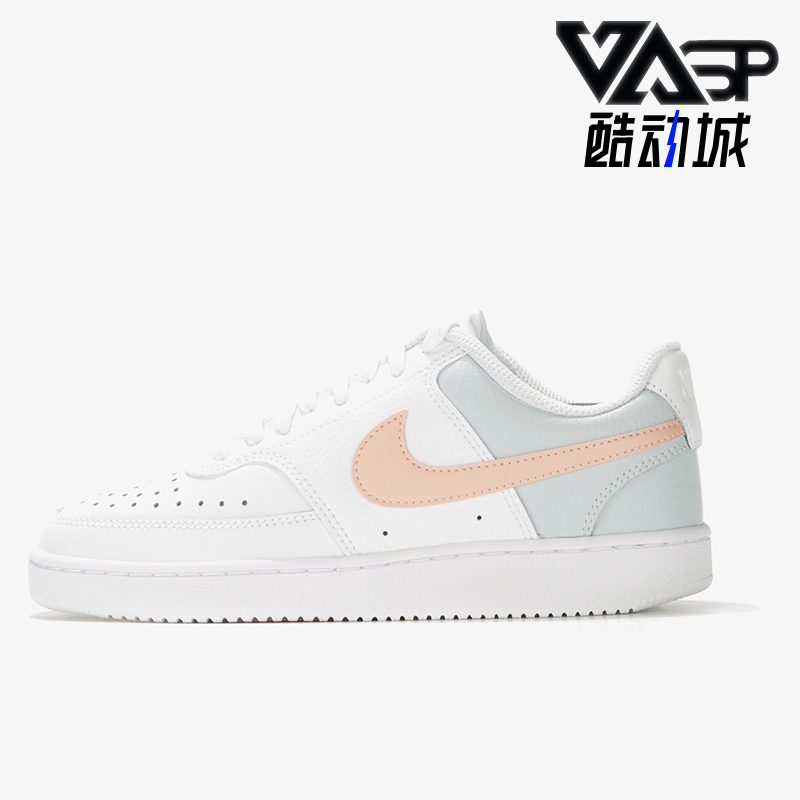 Nike/耐克正品COURT VISION女士经典轻便经典低帮板鞋CD5434-103