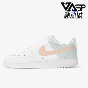 VISION女士经典 COURT 轻便经典 低帮板鞋 103 Nike CD5434 耐克正品
