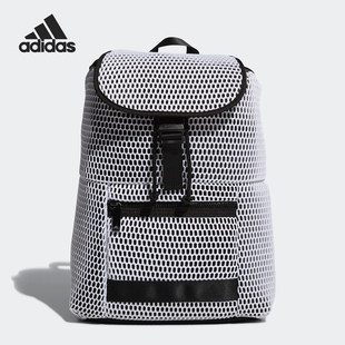 LAYER Adidas FLAP W女子训练运动双肩背包DZ2391 阿迪达斯正品