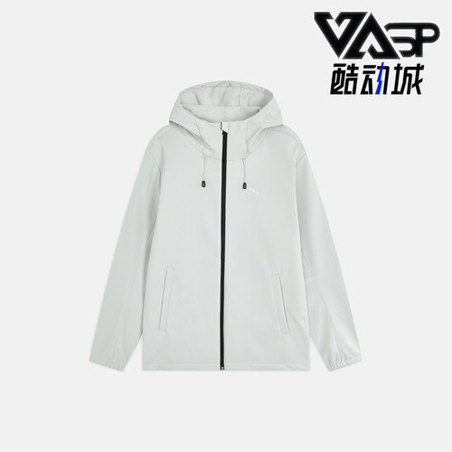 Puma/彪马正品BONDED HOOD男士加绒连帽长袖夹克697363-09