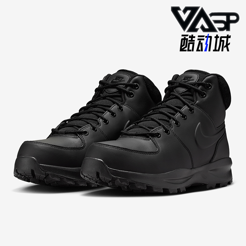 Nike/耐克正品Manoa Leather男女耐磨高帮缓震运动靴HF7095-001