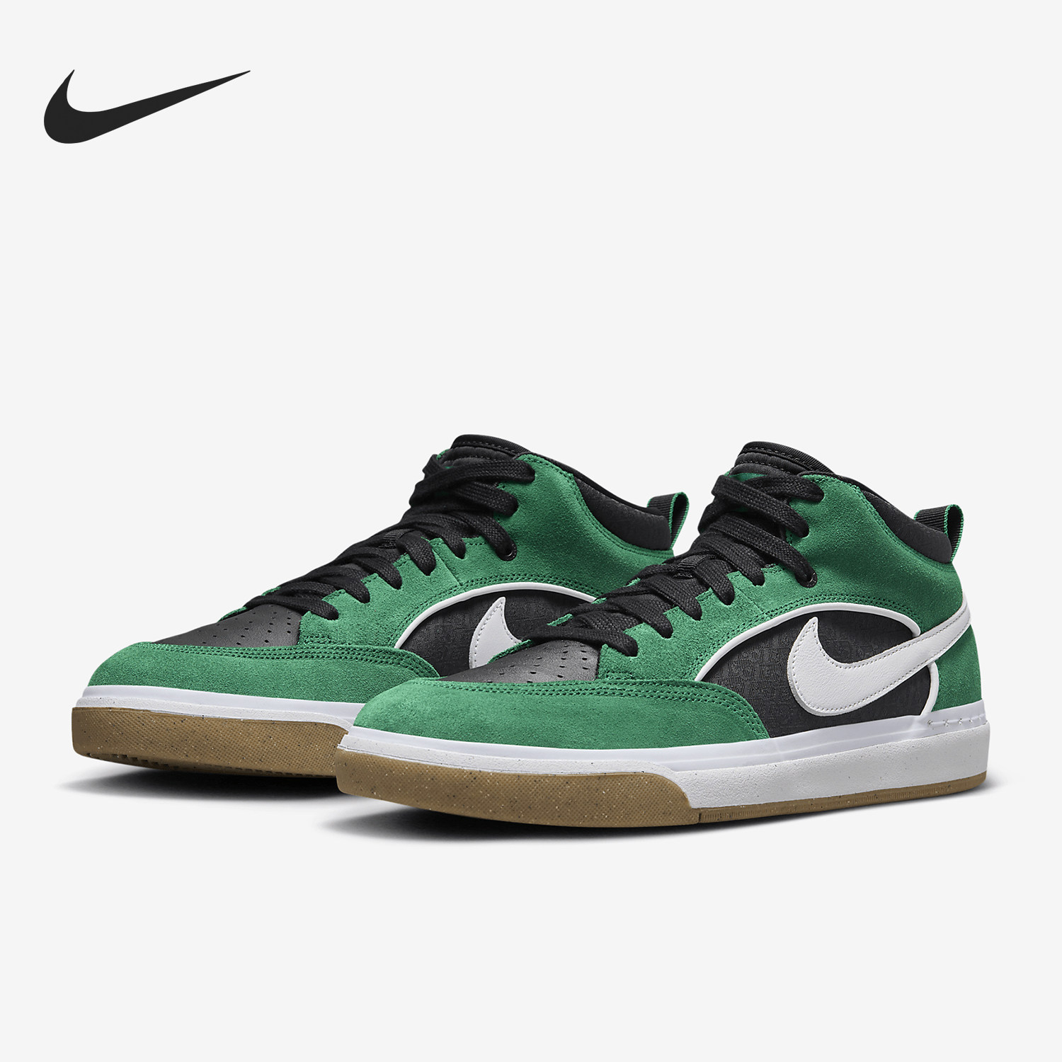 Nike/耐克正品SB React Leo 男士复古休闲滑板鞋DX4361-301,运动鞋new,板鞋,淘宝优惠券,粉丝福利购,淘宝优惠卷