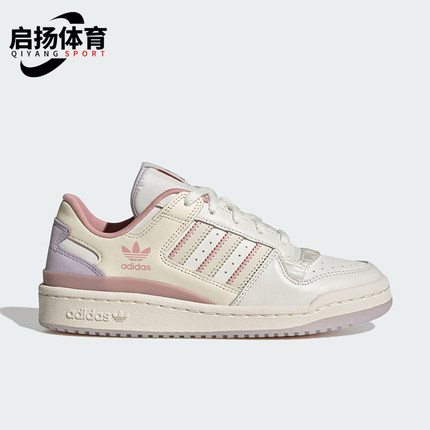 Adidas/阿迪达斯正品三叶草女士篮球经典透气休闲运动板鞋JQ6702