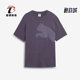 款 男女耐穿套头时尚 经典 Puma 633855 2025夏季 宽松短袖 彪马正品