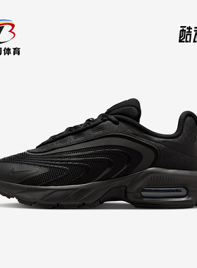 Nike/耐克正品Air Max Fire女士运动气垫缓震跑步鞋IF2620-003