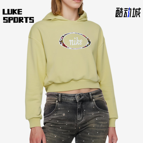 Nike/耐克正品女士休闲短款连帽复古运动舒适卫衣DJ1085-318
