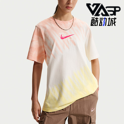 Nike/耐克正品2026夏季女士圆领运动轻盈休闲透气T恤IR7557-378