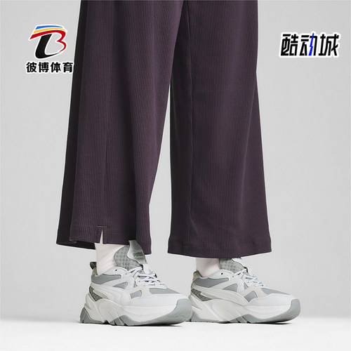 Puma/彪马正品2024女士经典厚底运动拼接休闲鞋耐磨轻便397736-04