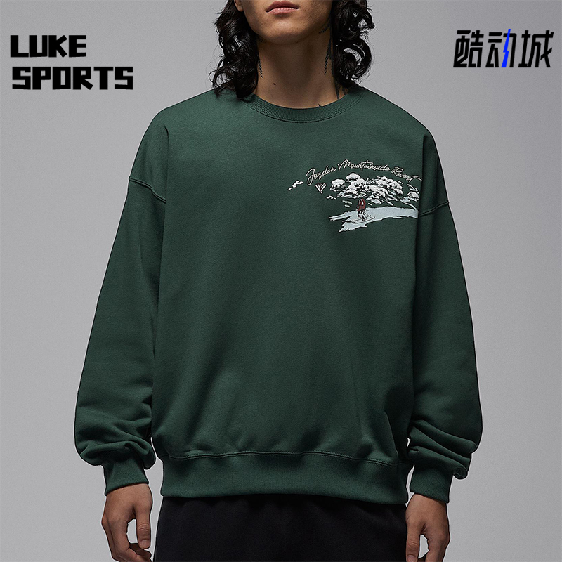 Nike/耐克正品JORDAN男士运动圆领印花休闲日常卫衣IM6318-327