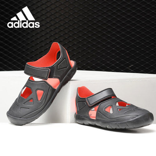 男童鞋Adidas/阿迪达斯
