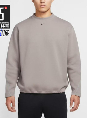 Nike/耐克正品圆领运动休闲套头卫衣新款经典男卫衣HV6538-009