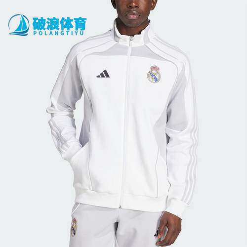 Adidas/阿迪达斯正品2025秋季款男士立领训练线条运动外套JN3069