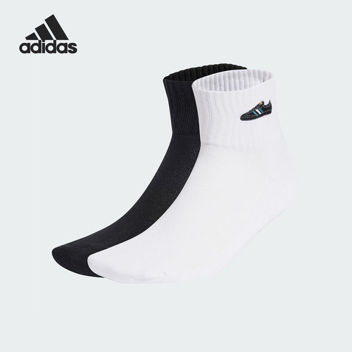 Adidas/阿迪达斯正品SAMBA男女运动透气经典中筒袜两双装IX6810