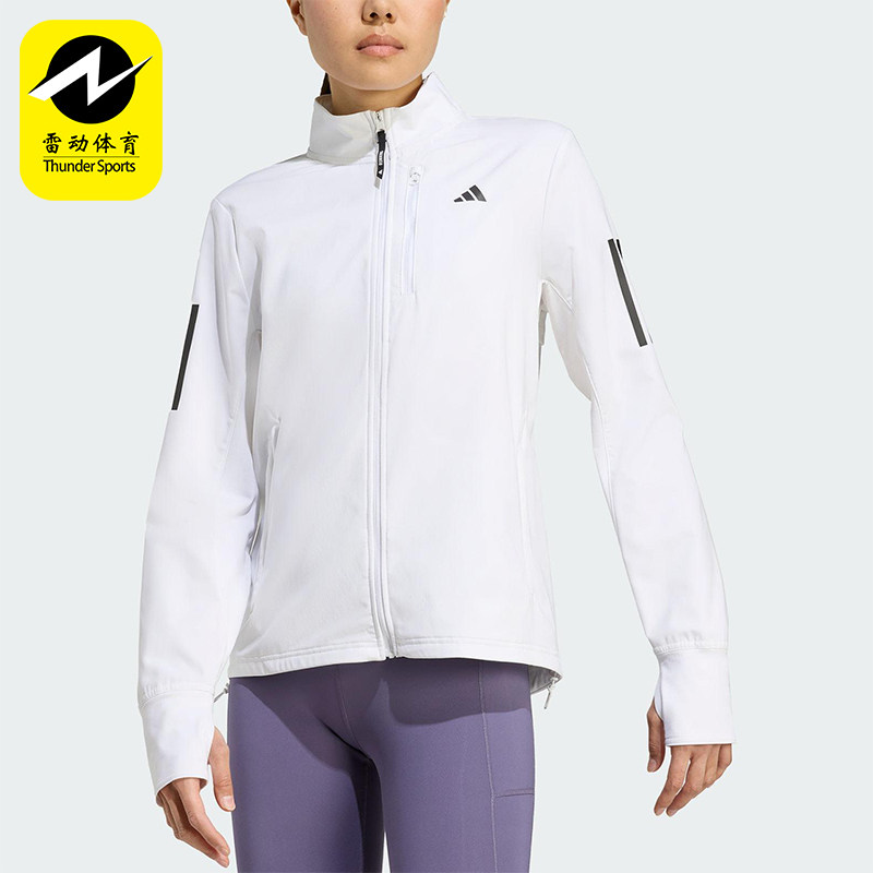Adidas/阿迪达斯正品OTR B WIN JKT女士运动梭织跑步外套JW9649