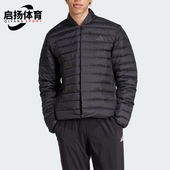 户外运动休闲经典 Adidas 男士 新款 保暖羽绒服JM1237 阿迪达斯正品