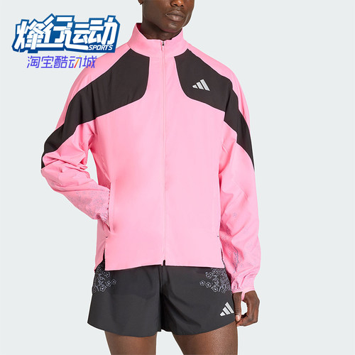 Adidas/阿迪达斯正品ADIZEROTOKYOJACKET新款夹克外套KC1237