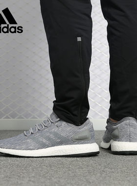 Adidas/阿迪达斯男女跑步鞋