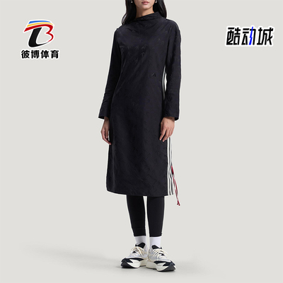 Adidas/阿迪达斯正品春季女士休闲时尚竹叶纹提花连衣裙HY2133
