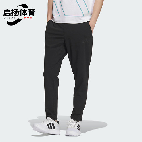 Adidas/阿迪达斯正品2025 PANTS男士修身经典锥形运动裤JL6051