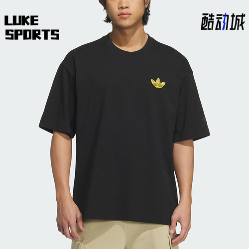 Adidas/阿迪达斯正品三叶草男士针织套头耐穿经典休闲短袖KE5794