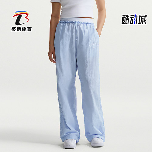 Nike/耐克正品Sportswear女士宽松经典时尚运动长裤IR7573-411
