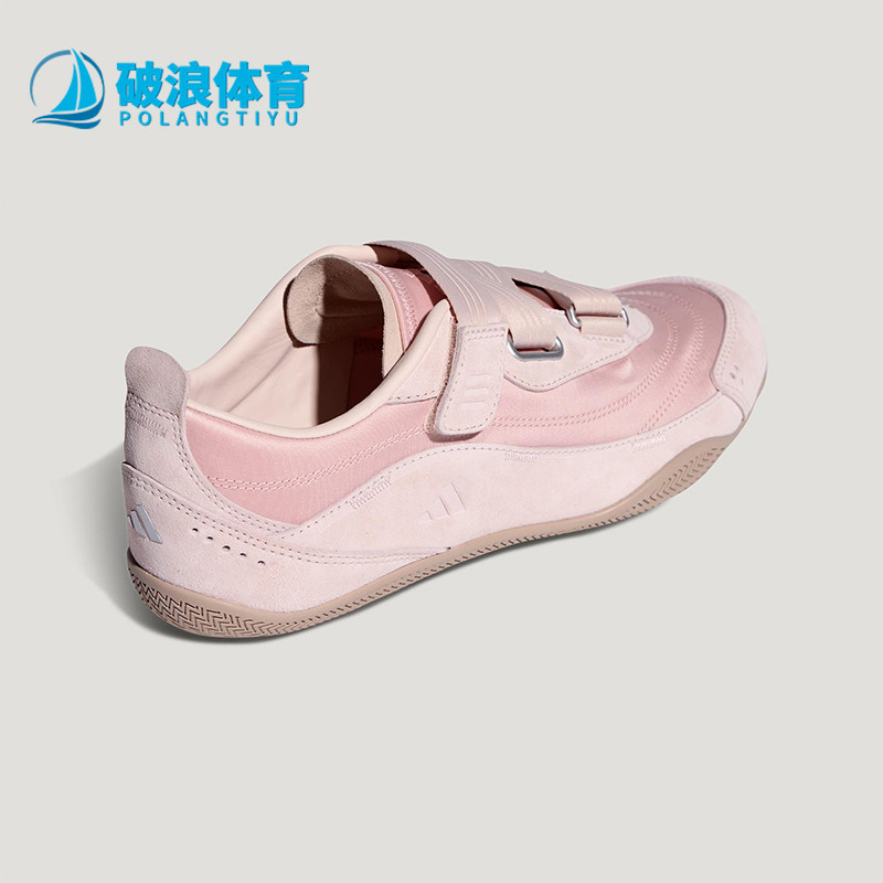 Adidas/阿迪达斯正品URBAN REVERIE女士低帮魔术贴休闲鞋KJ9090