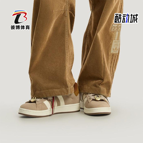 Adidas/阿迪达斯正品三叶草男女休闲低帮经典耐磨日常板鞋KJ8724