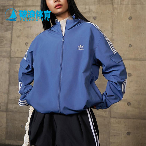 Adidas/阿迪达斯正品三叶草男女连帽经典运动梭织防风外套KB1946