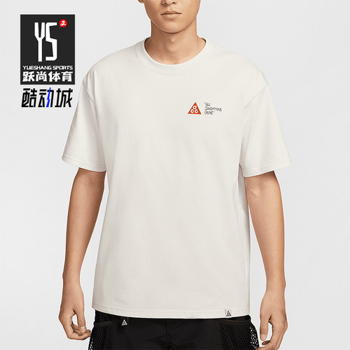 Nike/耐克正品Dri-FIT男士宽松透气经典图案印花T恤HJ0801-030
