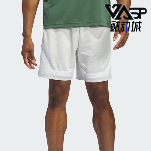 Adidas/阿迪达斯正品男士松紧中腰Logo印花休闲短裤IX1840