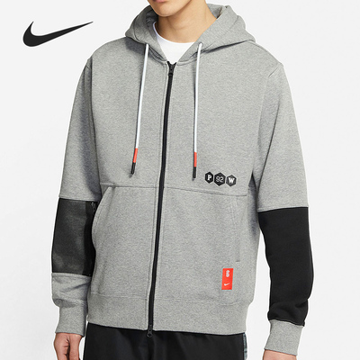 Nike/耐克正品当季新款男子连帽拼接休闲运动外套 CK6742-091