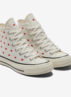 Converse/匡威正品运动男女同款系带时尚图案休闲耐磨板鞋A01601C