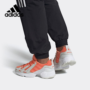 阿迪达斯官方正品 休闲运动鞋 三叶草 男女经典 EE5034 EQT Adidas
