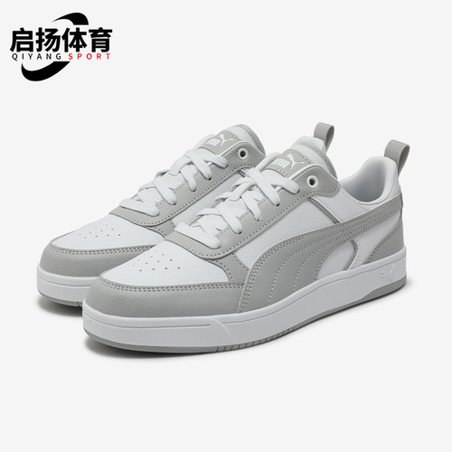 Puma/彪马正品DRIBBLE男女经典复古轻便透气板鞋400326-13