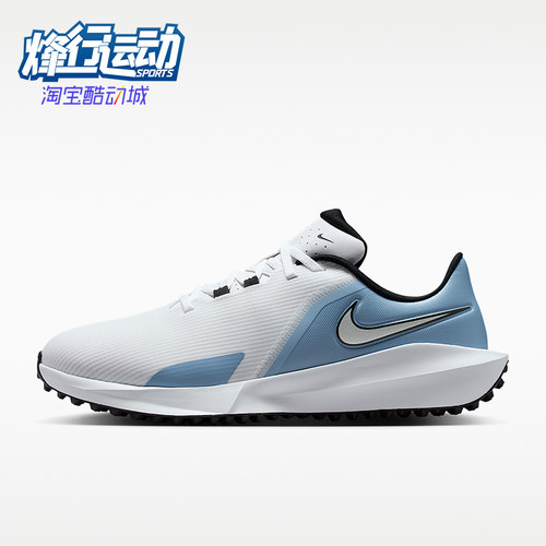 Nike/耐克正品Infinity G NN男女同款高尔夫经典运动鞋FN0565-105