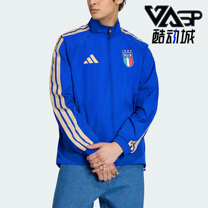 Adidas/阿迪达斯正品意大利队足球男士经典立领夹克外套JY9602