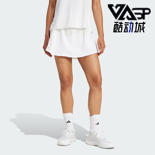 Adidas/阿迪达斯正品MATCH SKIRT女士网球经典运动半身裙JE7102