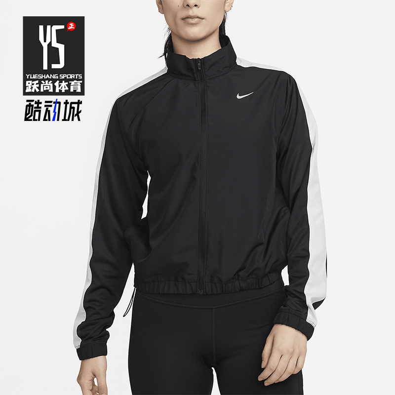 Nike/耐克正品Dri-FIT女士户外跑步立领拼接运动外套DX1038-010