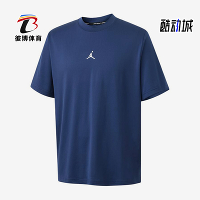 Nike/耐克正品JORDAN新款男藏青色时尚经典圆领短袖T恤IF0883-410